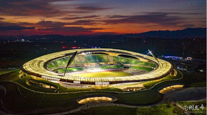 惊艳!衢州市体育场亮灯了